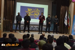 مراسم باشکوه گرامیداشت مقام دانشجو در دانشگاه فرهنگیان، واحد علامه طباطبایی سبزوار برگزار گردید.  4