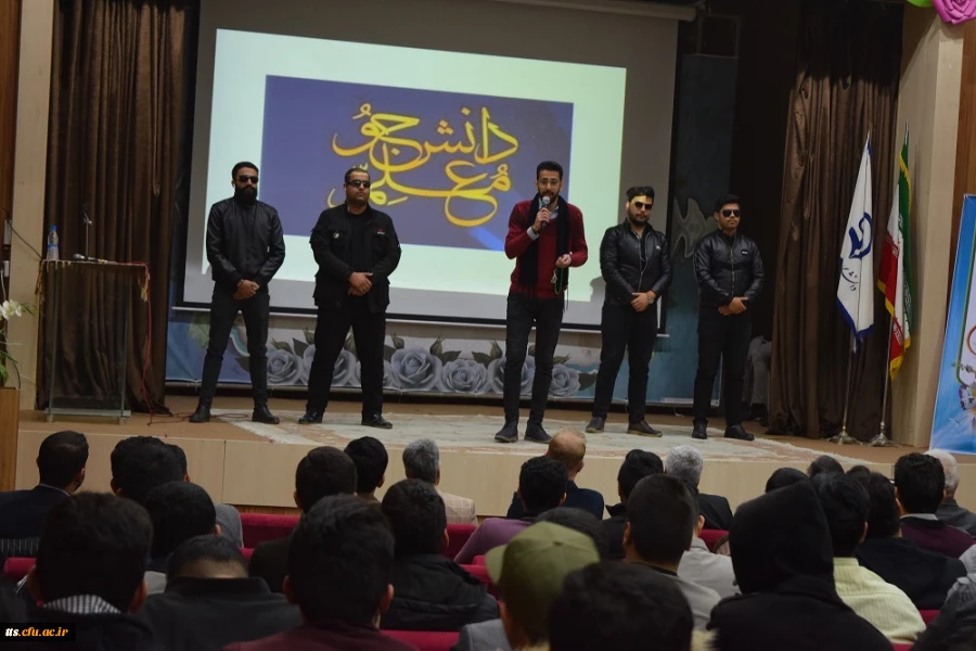 مراسم باشکوه گرامیداشت مقام دانشجو در دانشگاه فرهنگیان، واحد علامه طباطبایی سبزوار برگزار گردید.  4