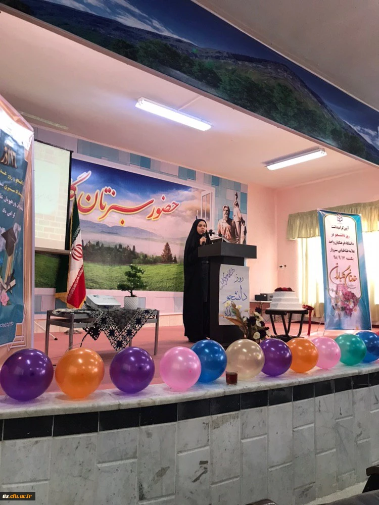 مراسم با شکوه گرامیداشت مقام دانشجو، دانشگاه فرهنگیان سبزوار(واحد خواهران) برگزار گردید.  4