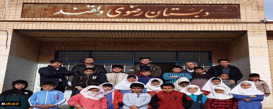 حضور دانشجو معلمان کارورز در دبستان های روستایی  2