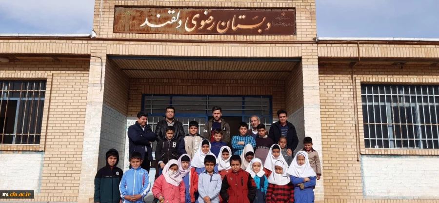 حضور دانشجو معلمان کارورز در دبستان های روستایی  4