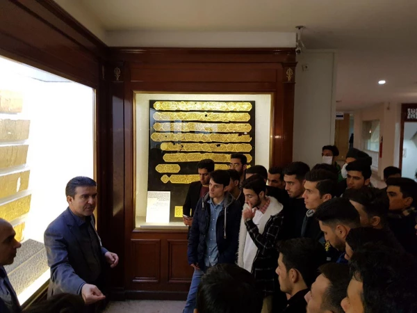 برگزاری اردوی زیارتی فرهنگی به مشهد مقدس و بازدید از موزه ها و مراکز فرهنگی آستان قدس رضوی در مورخ 98/9/21 با همکاری مدیریت سراهای دانشجویی و کانون فرهنگی ایرانشناسی و ایرانگردی دانشگاه فرهنگیان سبزوار 3