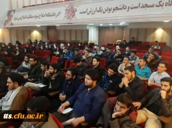 شرکت اعضای کانون فرهنگی مهدویت و انتظار دانشگاه فرهنگیان سبزوار در نشست مهدویت  به میزبانی دانشگاه علوم پزشکی سبزوار 2