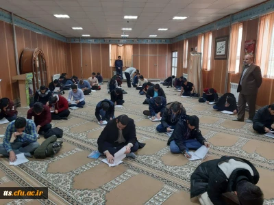 برگزاری آزمون کتابخوانی و اعلام نتایج