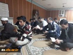 برگزاری مراسم قرائت زیارت عاشورا به یاد دانشجو معلمان شهید دانشگاه به همت هیات فرهنگی مذهبی احباب الحسین (ع) و با سخنرانی حجت الاسلام غفوری در محل نمازخانه دانشگاه در مورخ دوشنبه 9 دی 98 2