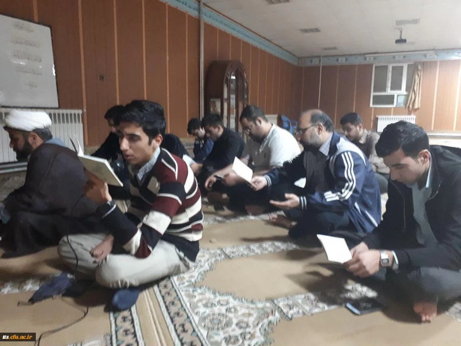 برگزاری مراسم قرائت زیارت عاشورا به یاد دانشجو معلمان شهید دانشگاه به همت هیات فرهنگی مذهبی احباب الحسین (ع) و با سخنرانی حجت الاسلام غفوری در محل نمازخانه دانشگاه در مورخ دوشنبه 9 دی 98 2