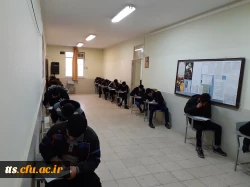 بازدید سرزده ریاست و معاونت محترم دانشگاه، از فرآیند برگزاری امتحانات ترم اول دانشگاه فرهنگیان واحد علامه طباطبایی سبزوار 2