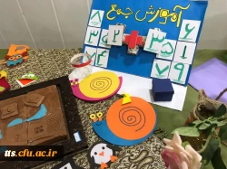 به همت دانشجو معلمان واحد (خواهران) نمایشگاه و کارگاه آثار هنری دانشجو معلمان ورودی 97 این دانشگاه، در محل سالن اجتماعات دانشگاه، برگزار گردید.  3