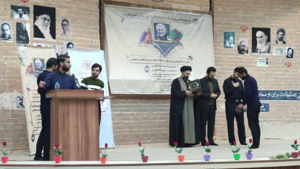 کسب رتبه برتر در جشنواره معلم شهید ابراهیم هادی، توسط بسیج دانشجویی دانشگاه فرهنگیان سبزوار. بسیج دانشجویی دانشگاه در این جشنواره و در بخش تولید محتوای تخصصی حائز رتبه برتر گردیده است.  2