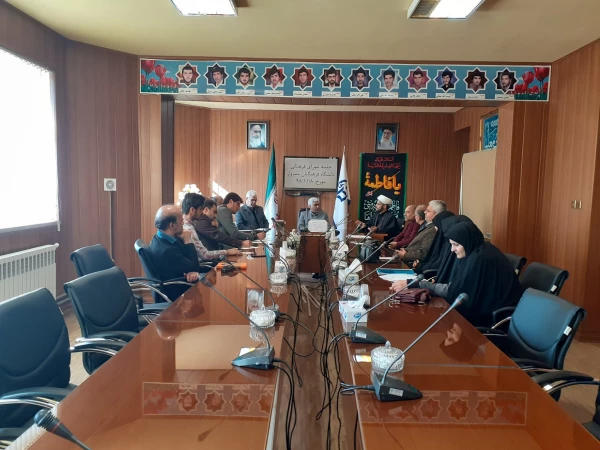 جلسه شورای فرهنگی در دانشگاه فرهنگیان سبزوار برگزار گردید. 5