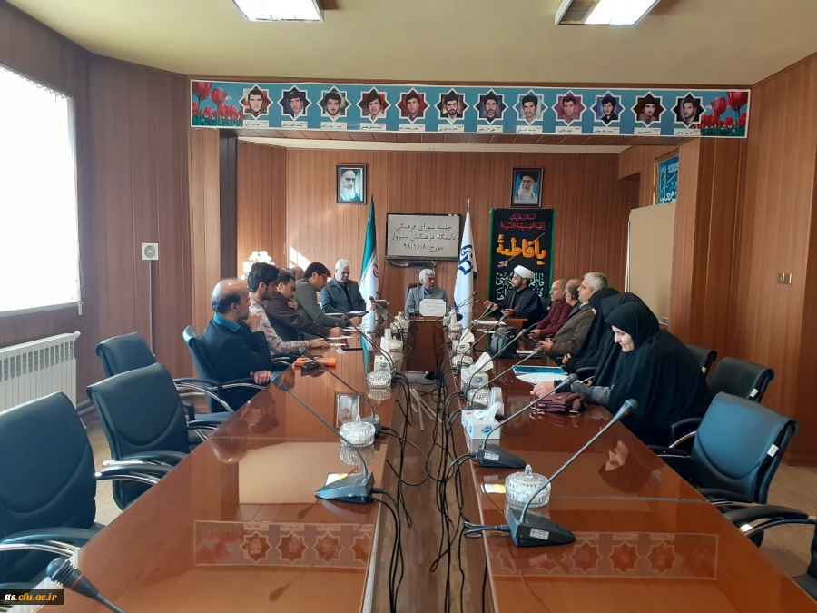 جلسه شورای فرهنگی در دانشگاه فرهنگیان سبزوار برگزار گردید. 5