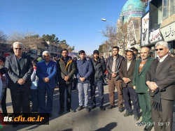 گرامیداشت 12 بهمن ماه سالروز ورود امام خمینی (ره) به کشور و آغاز دهه فجر، با حضور حداکثری دانشجو معلمان و مسئولین دانشگاه فرهنگیان سبزوار، هم صدا با دیگر اقشار مردم در این شهرستان برگزار گردید.  4