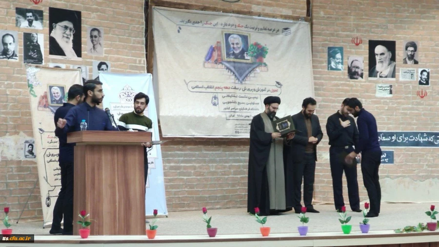 کسب رتبه برتر در جشنواره معلم شهید ابراهیم هادی، توسط بسیج دانشجویی دانشگاه فرهنگیان سبزوار. بسیج دانشجویی دانشگاه در این جشنواره و در بخش تولید محتوای تخصصی حائز رتبه برتر گردیده است.  3