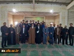 ۲۰۲۰۰۲۰۷_۱۳۰۴۳۱