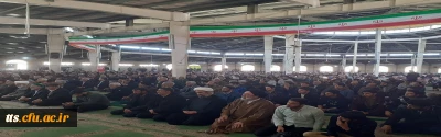 حضور دانشجومعلمان، کارکنان و اساتید دانشگاه فرهنگیان سبزوار، همزمان با فرارسیدن ایام الله دهه فجر در نماز جمعه شهرستان سبزوار. 
