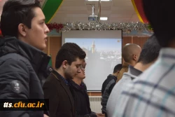 بزرگداشت ایام الله دهه فجر در دانشگاه فرهنگیان سبزوار  2