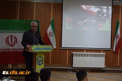 بزرگداشت ایام الله دهه فجر در دانشگاه فرهنگیان سبزوار  4