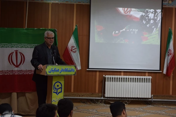 بزرگداشت ایام الله دهه فجر در دانشگاه فرهنگیان سبزوار  4