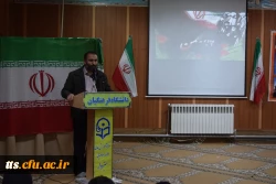 بزرگداشت ایام الله دهه فجر در دانشگاه فرهنگیان سبزوار  5