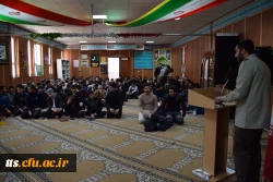 بزرگداشت ایام الله دهه فجر در دانشگاه فرهنگیان سبزوار  6