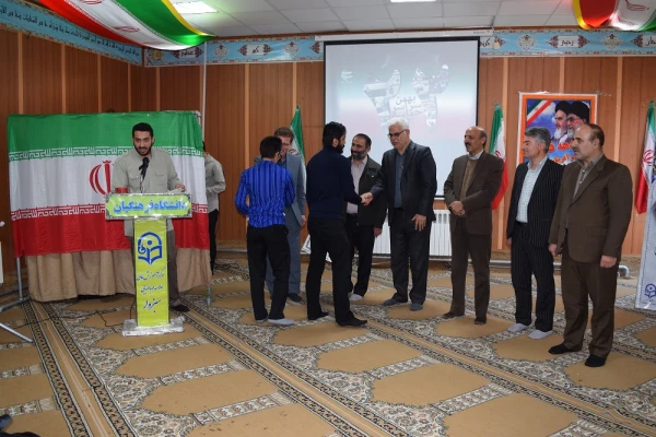 بزرگداشت ایام الله دهه فجر در دانشگاه فرهنگیان سبزوار  7