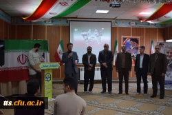 بزرگداشت ایام الله دهه فجر در دانشگاه فرهنگیان سبزوار  8