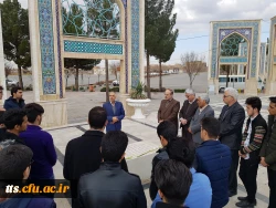 حضور دانشجو معلمان، مسئولین و کارکنان دانشگاه فرهنگیان سبزوار در غبار روبی مزار شهدای شهرستان سبزوار.  2