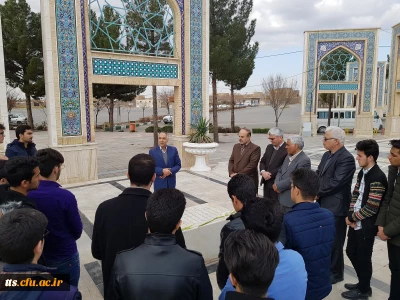 حضور دانشجو معلمان، مسئولین و کارکنان دانشگاه فرهنگیان سبزوار در غبار روبی مزار شهدای شهرستان سبزوار. 