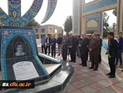 حضور دانشجو معلمان، مسئولین و کارکنان دانشگاه فرهنگیان سبزوار در غبار روبی مزار شهدای شهرستان سبزوار.  3