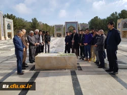 حضور دانشجو معلمان، مسئولین و کارکنان دانشگاه فرهنگیان سبزوار در غبار روبی مزار شهدای شهرستان سبزوار.  4