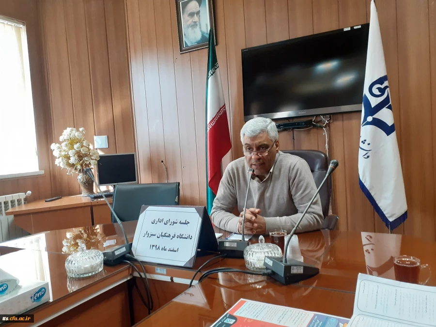 برگزاری جلسه شورای اداری دانشگاه فرهنگیان سبزوار، با محوریت اقدامات پیشگیرانه در جهت عدم به ابتلا به ویروس کرونا.  6