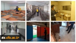 پاکسازی و آماده سازی ساختمان های دانشگاه در مقابله با ویروس کرونا  3