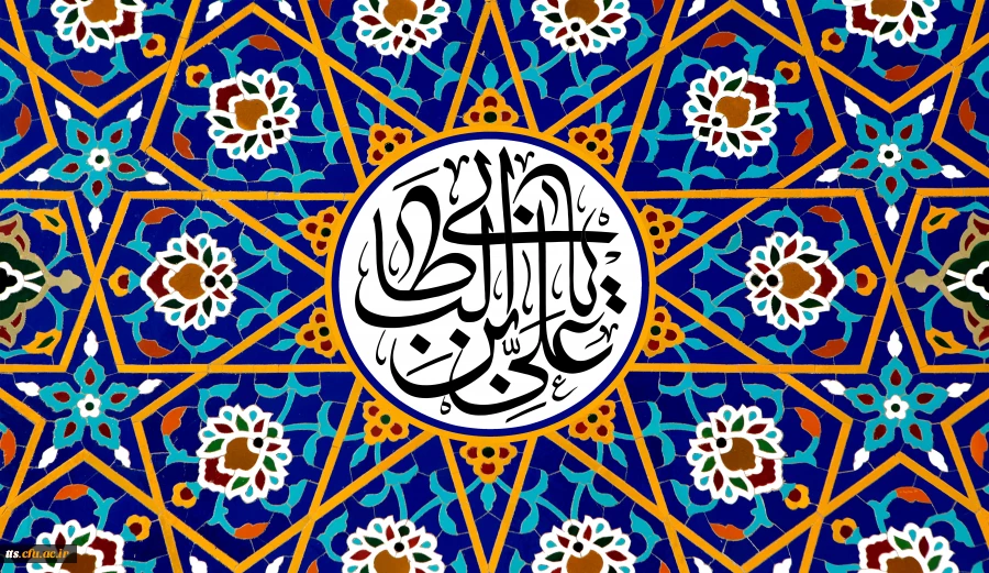 ولادت با سعادت  2