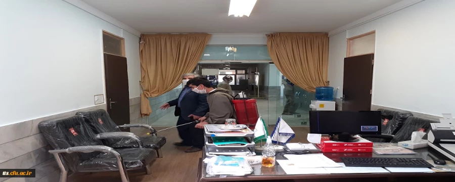 ضدعفونی سازی محیط به صورت ادورای در دانشگاه فرهنگیان، واحد علامه طباطبایی سبزوار با مشارکت بسیجیان محترم.  2