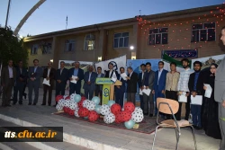 یاد ایام، همزمان با گرامیداشت دهه سرآمدی آموزش.(تصاویری از فارغ التحصیلان و دانشجو معلمان برتر آموزشی دانشگاه فرهنگیان، واحد علامه طباطبایی سبزوار در سنوات گذشته) 2