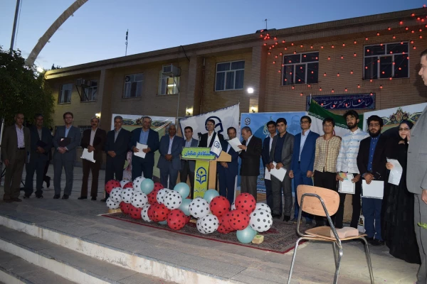 یاد ایام، همزمان با گرامیداشت دهه سرآمدی آموزش.(تصاویری از فارغ التحصیلان و دانشجو معلمان برتر آموزشی دانشگاه فرهنگیان، واحد علامه طباطبایی سبزوار در سنوات گذشته) 2