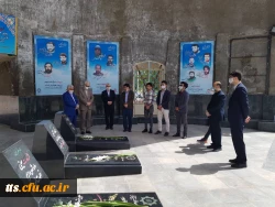 683fe21c-1a15-4e2b-a0f5-c9d185bcb2a8