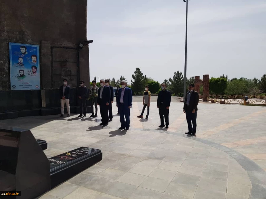 a45c0865-484c-4267-b26a-8d93b2ced462