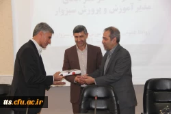 انتصاب جناب آقای دکتر نصرآبادی به سمت مدیرت آموزش و پرورش شهرستان سبزوار  3