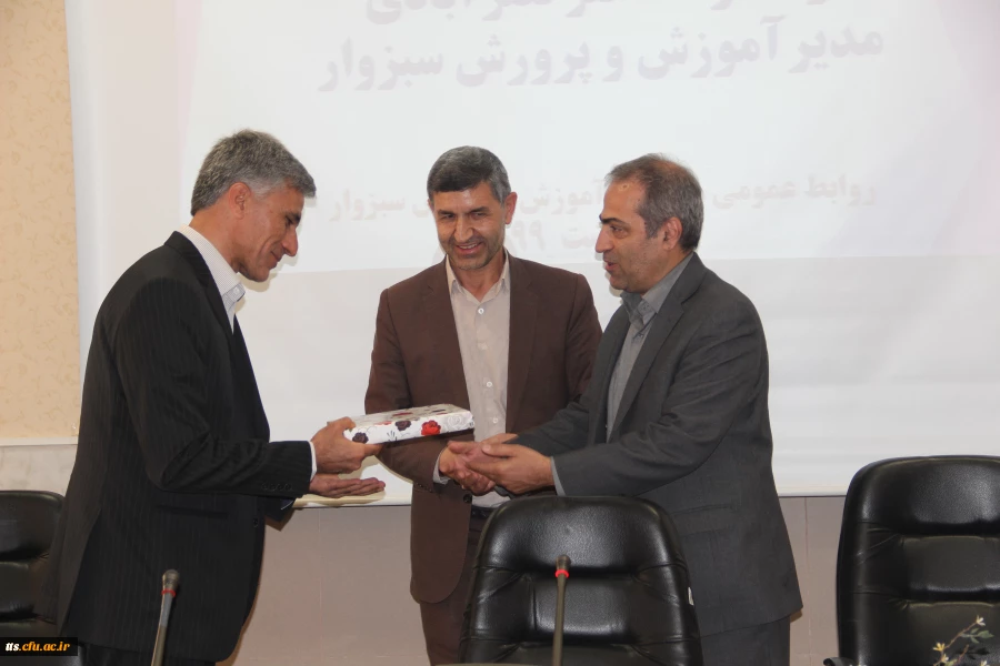 انتصاب جناب آقای دکتر نصرآبادی به سمت مدیرت آموزش و پرورش شهرستان سبزوار  3