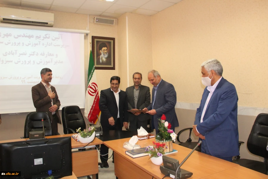 انتصاب جناب آقای دکتر نصرآبادی به سمت مدیرت آموزش و پرورش شهرستان سبزوار  3