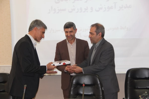 انتصاب جناب آقای دکتر نصرآبادی به سمت مدیرت آموزش و پرورش شهرستان سبزوار  4