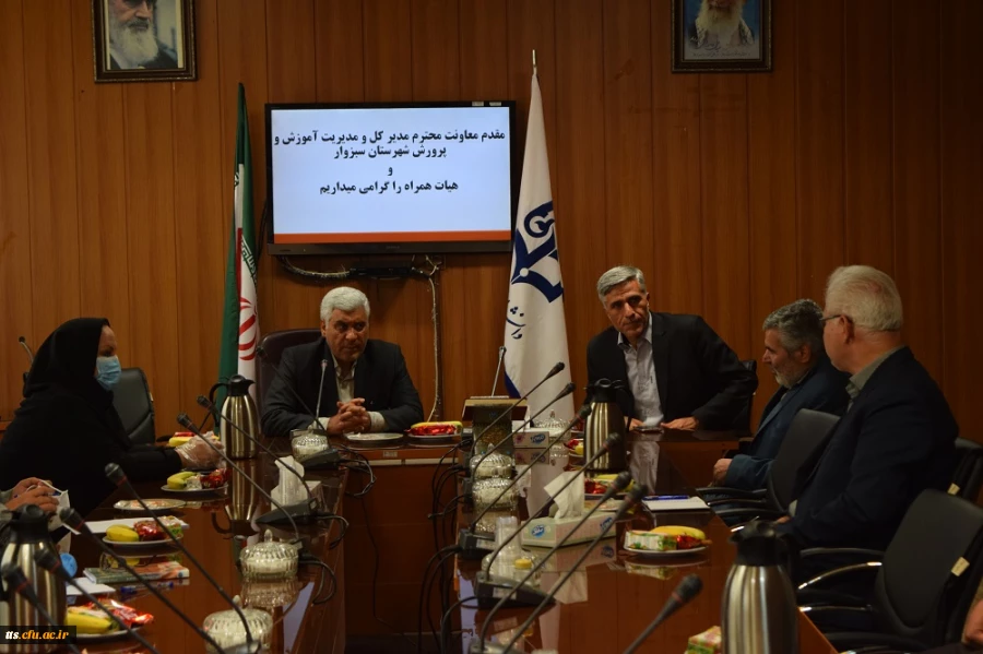 برگزاری جلسه مشترک پژوهشی مابین دانشگاه فرهنگیان سبزوار و اداره آموزش و پرورش شهرستان سبزوار  3