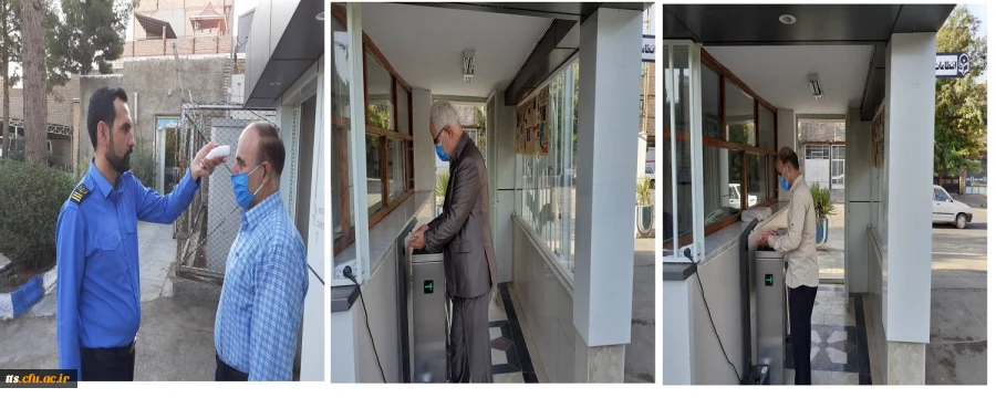 رعایت کامل پروتکل های بهدشتی در دانشاه فرهنگیان وحد علامه طبابایی سبزوار  2