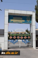 سلام بر محرم  6