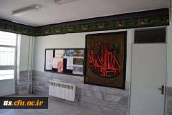 سلام بر محرم  7