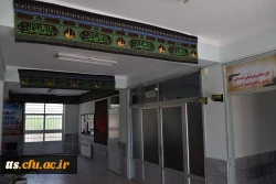 سلام بر محرم  8