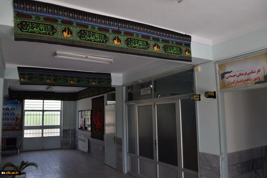 سلام بر محرم  8