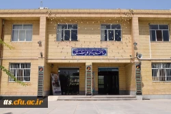 سلام بر محرم  9