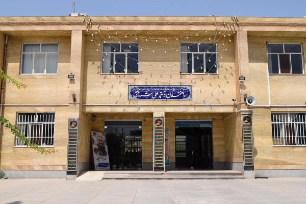 سلام بر محرم  9